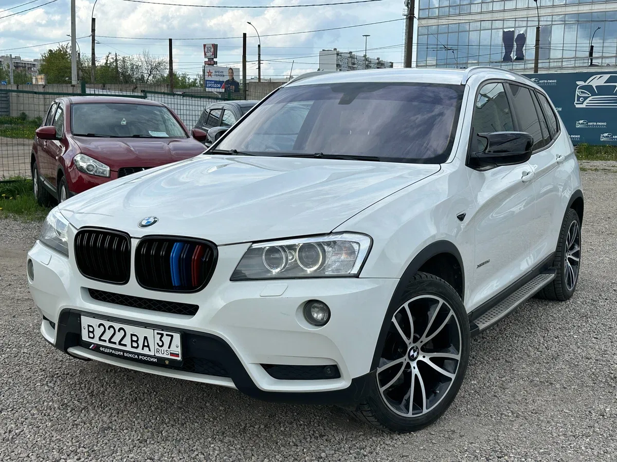 BMW X3 II (F25)