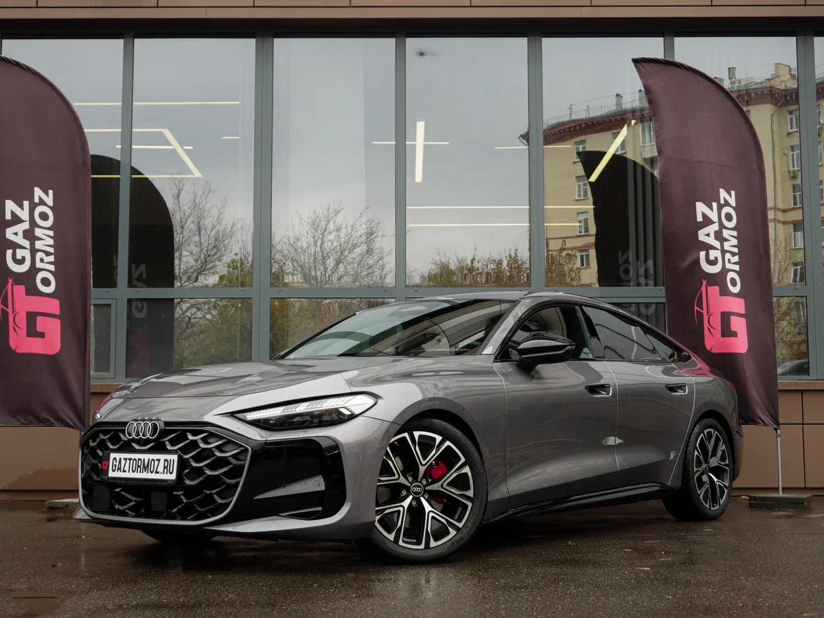 Audi A5 III (B10)