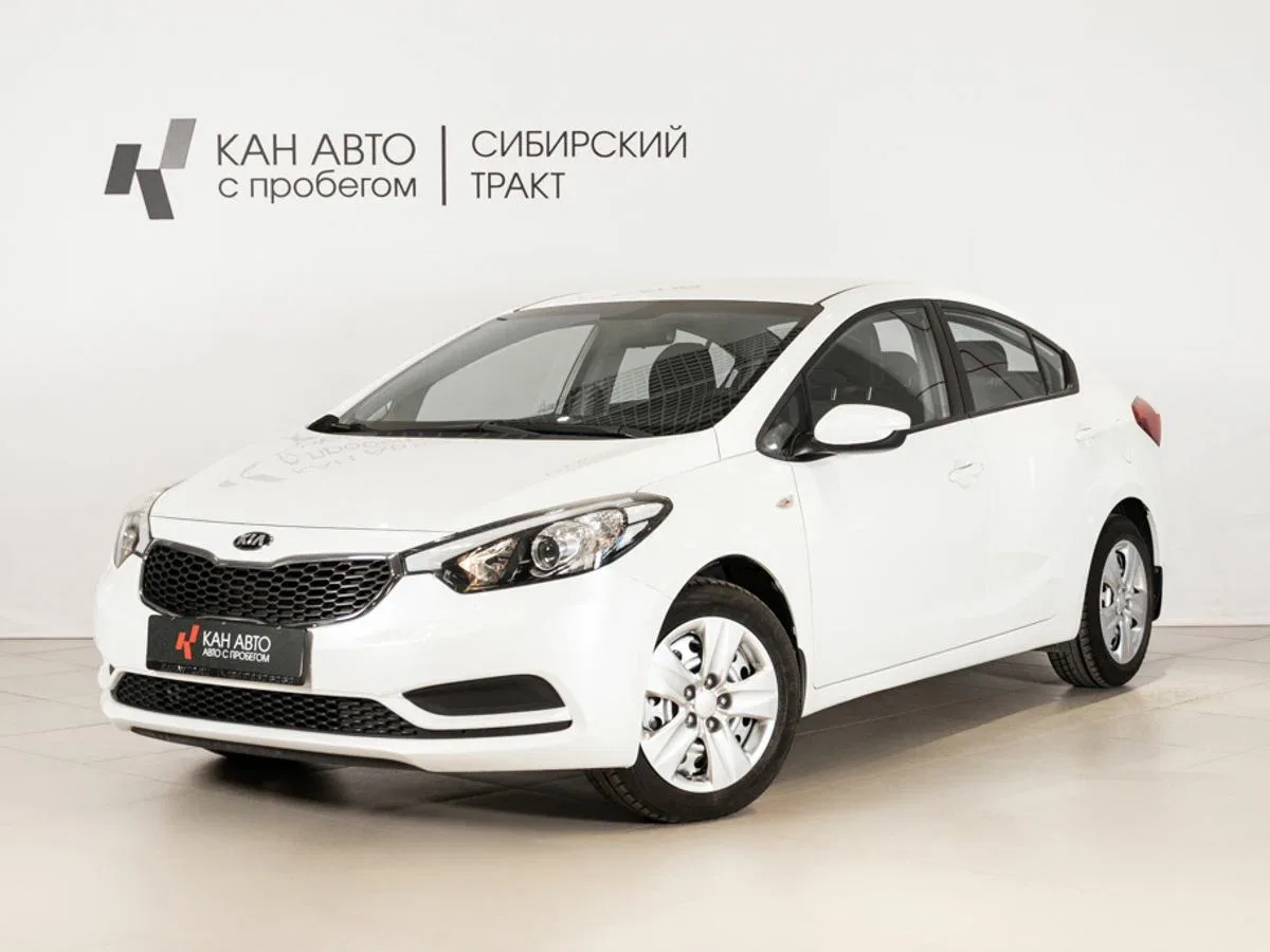 Kia Cerato III