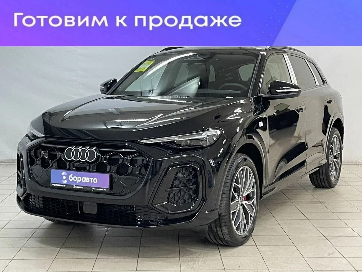 Audi Q5 III