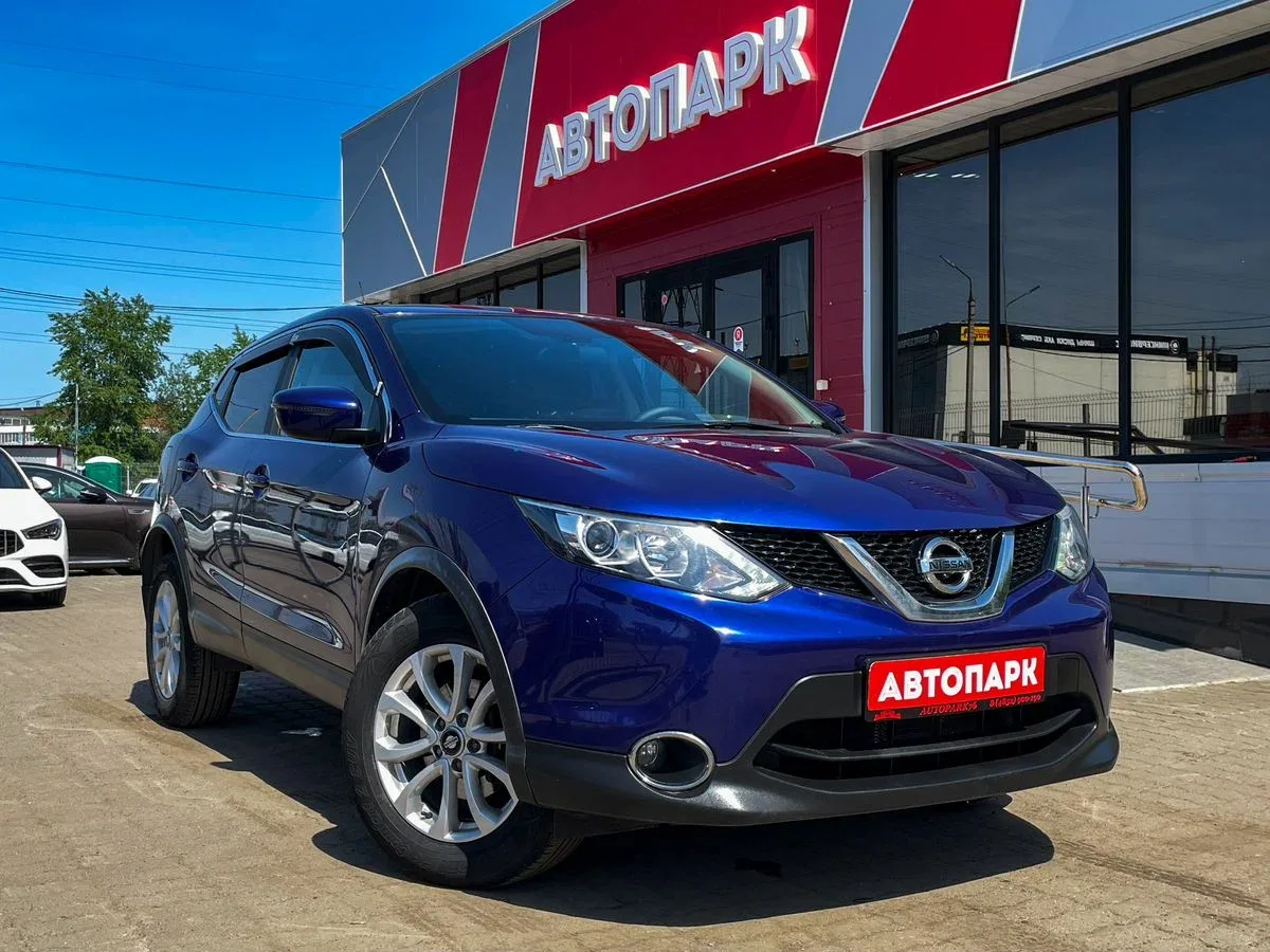 Nissan Qashqai II