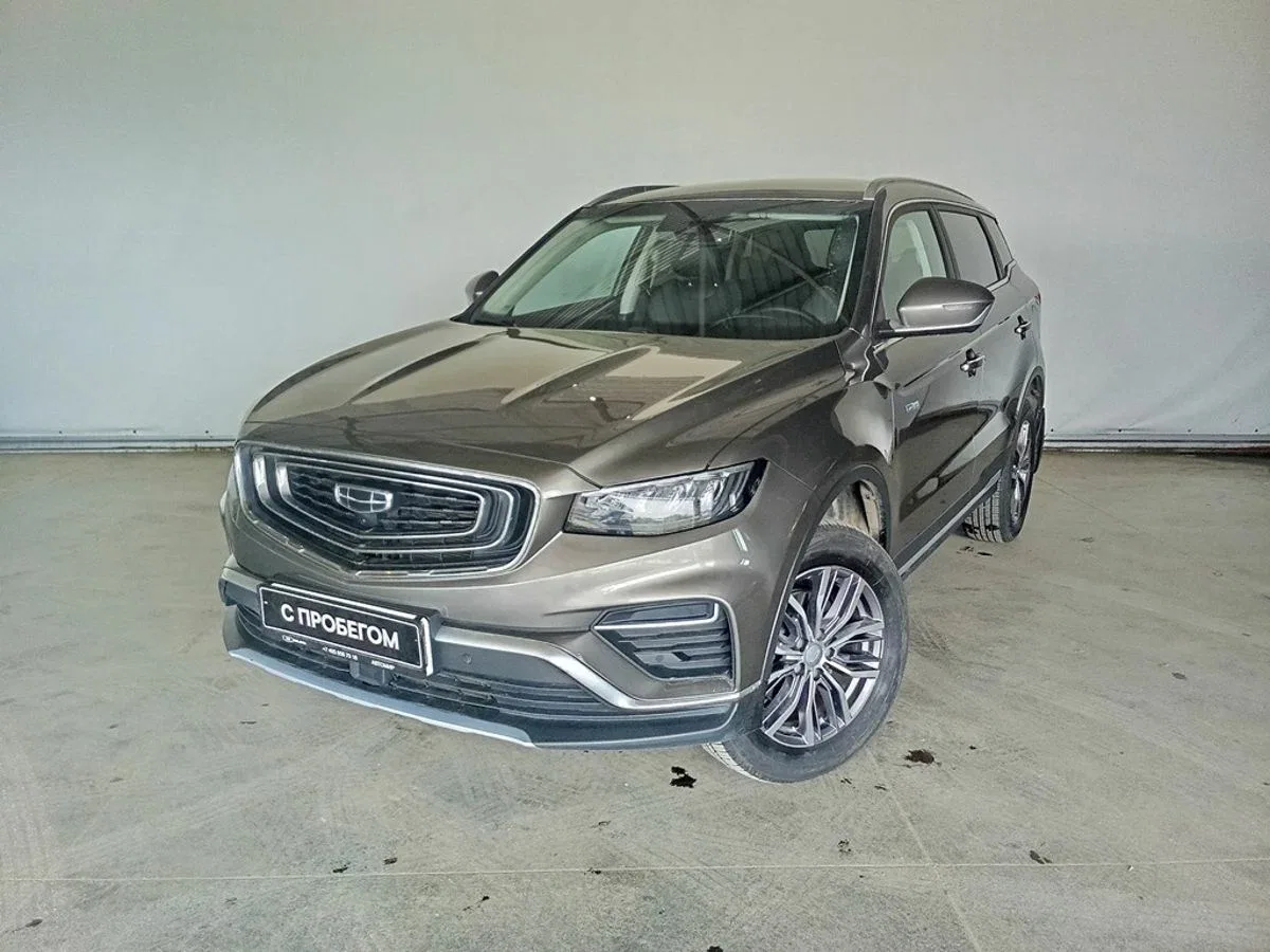 Geely Atlas Pro