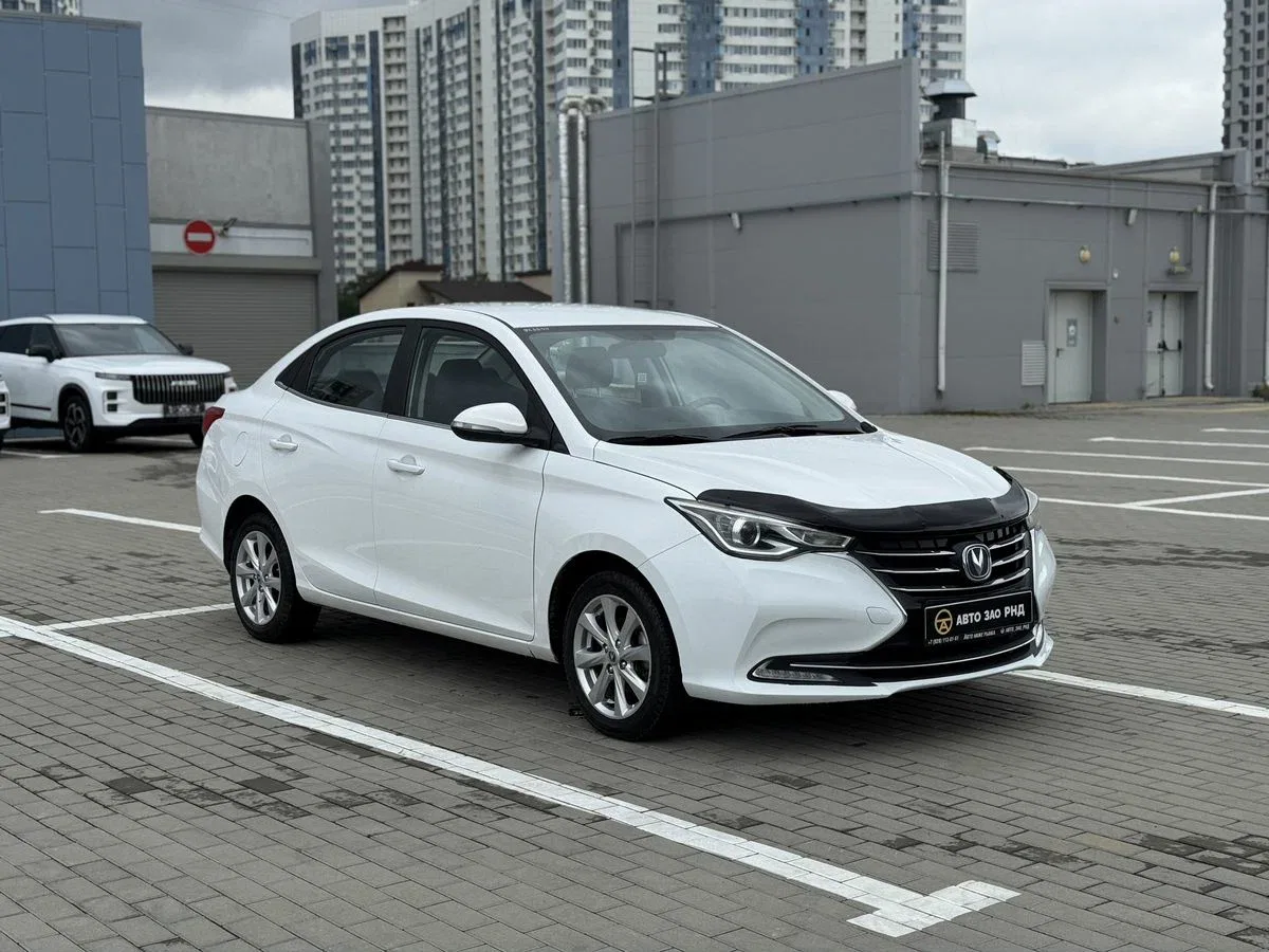 Changan Alsvin