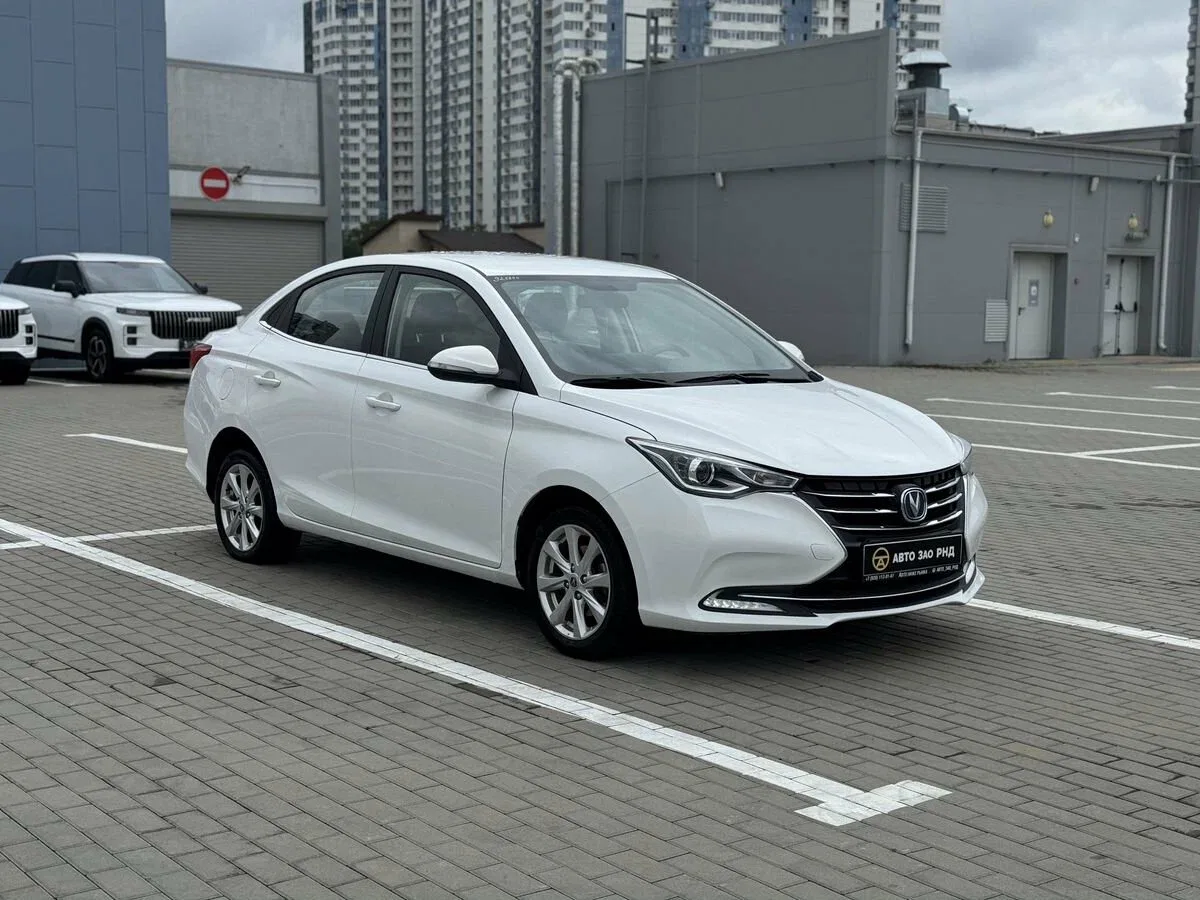 Changan Alsvin