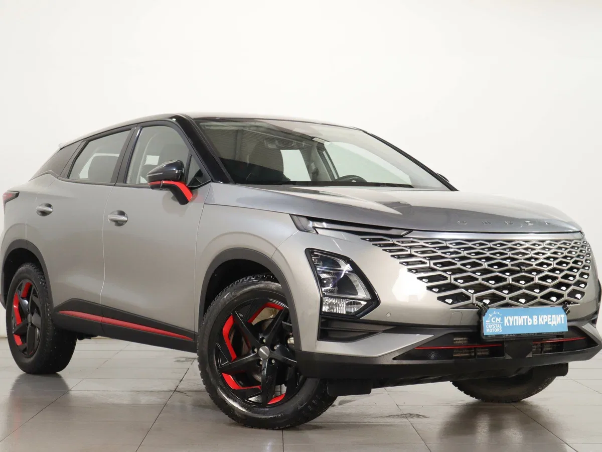 Omoda C5 I