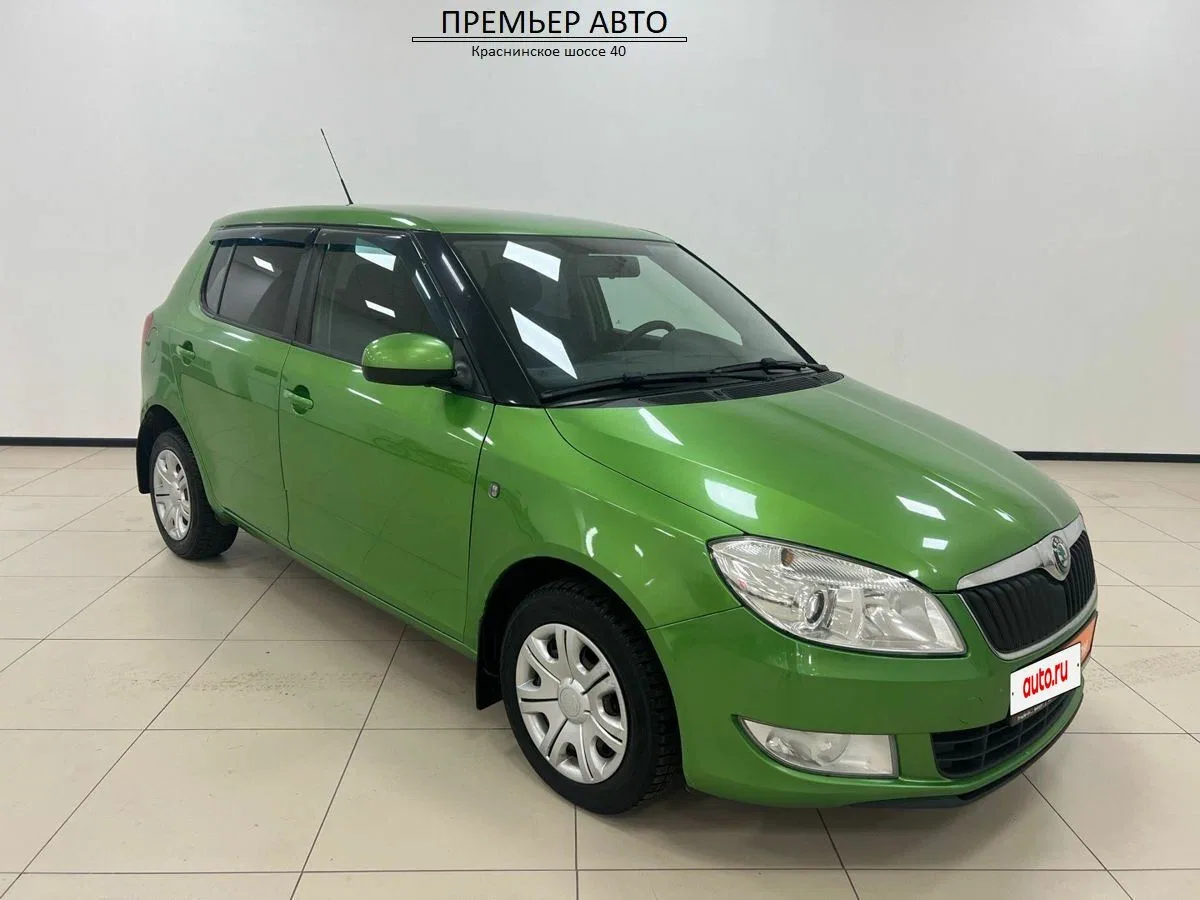 Skoda Fabia II Рестайлинг