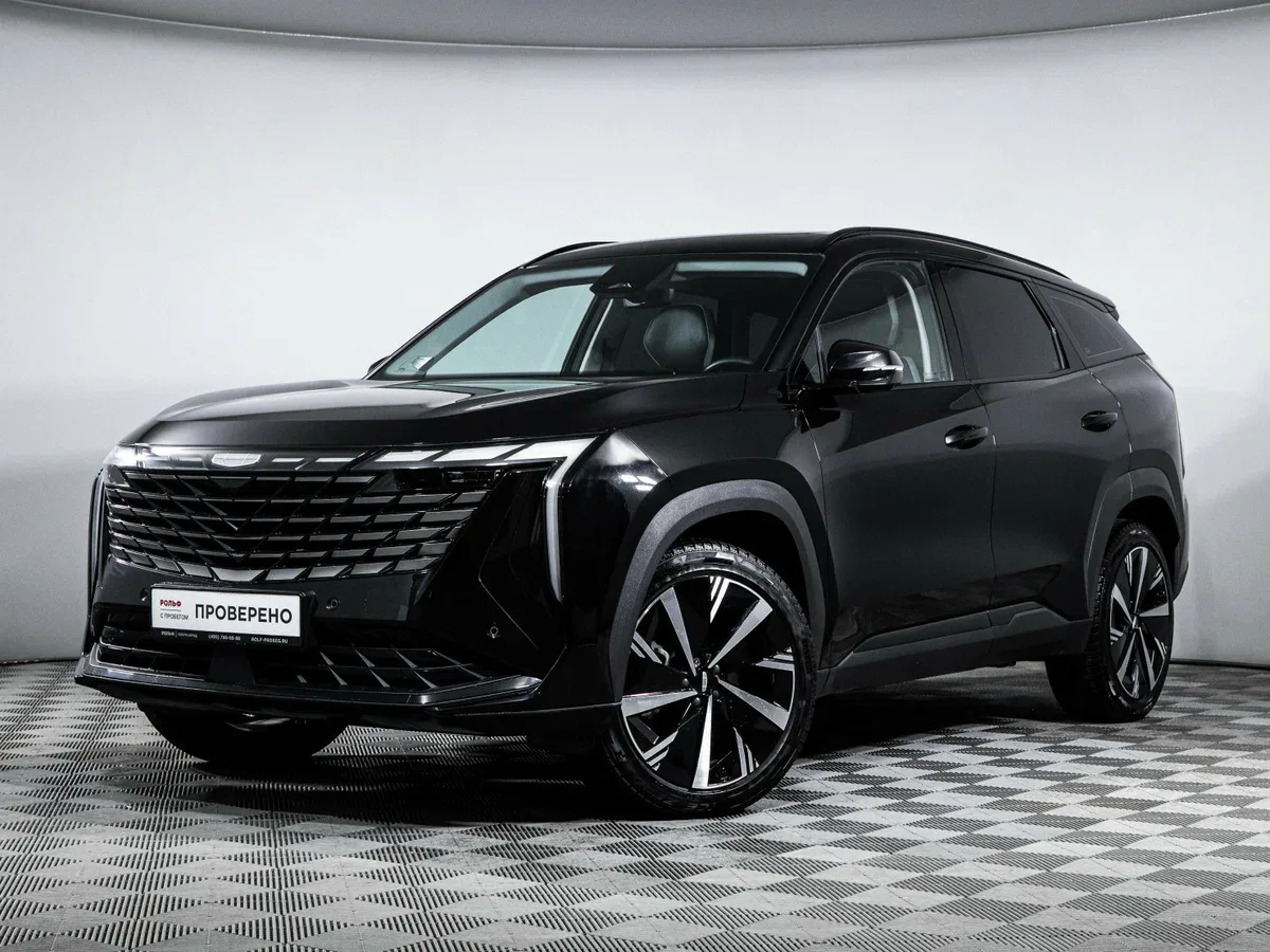 Geely Atlas II