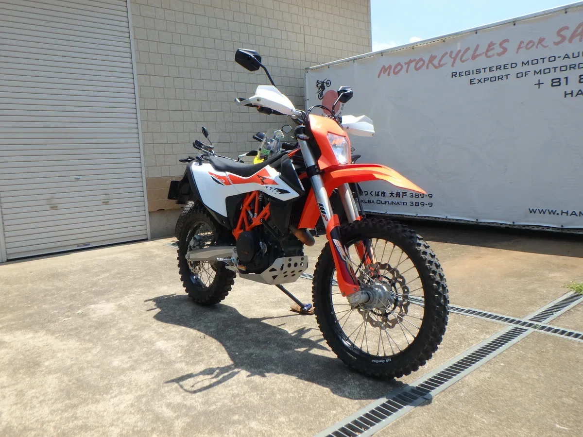 KTM AG 690 ENDURO R