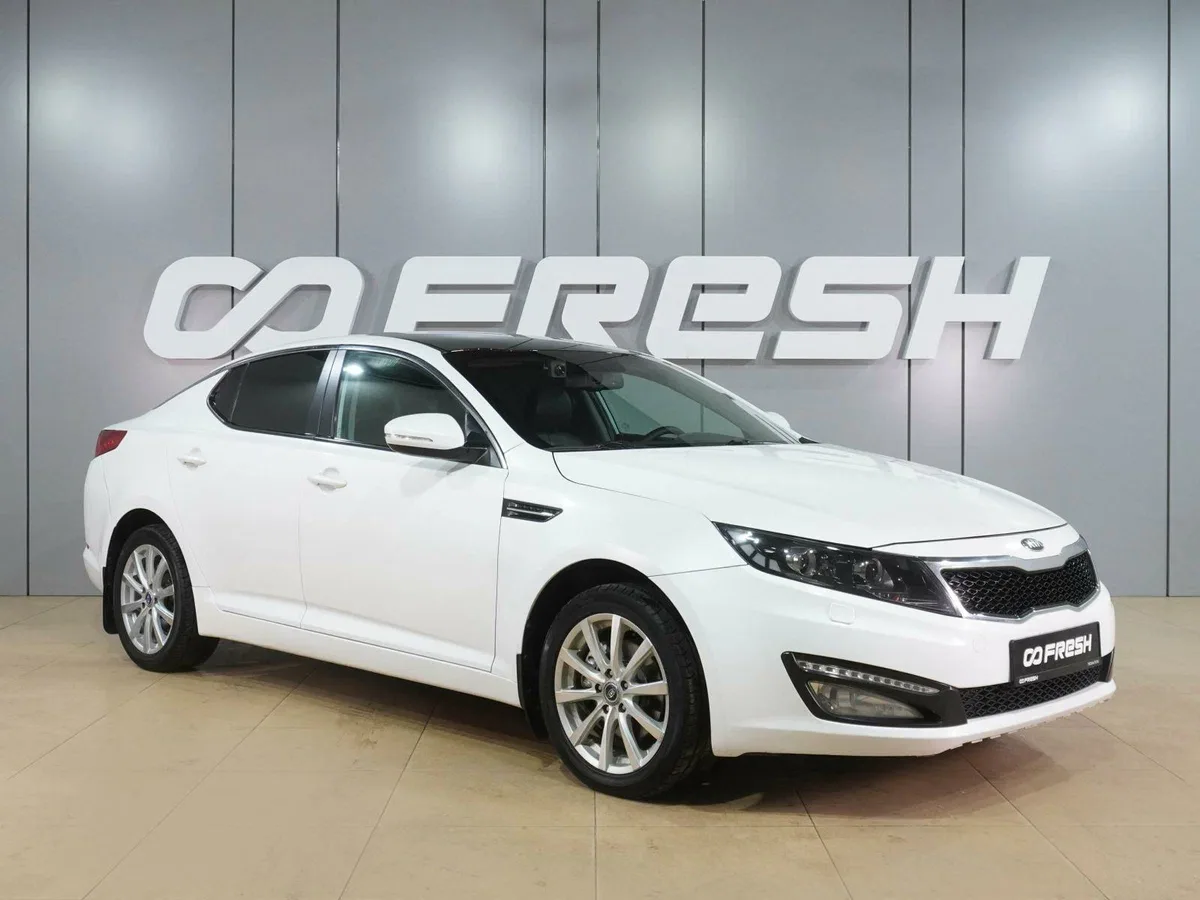 Kia Optima III