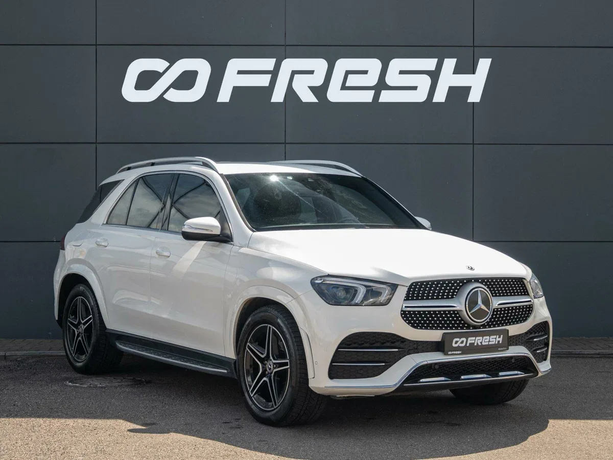 Mercedes-Benz GLE II (V167)