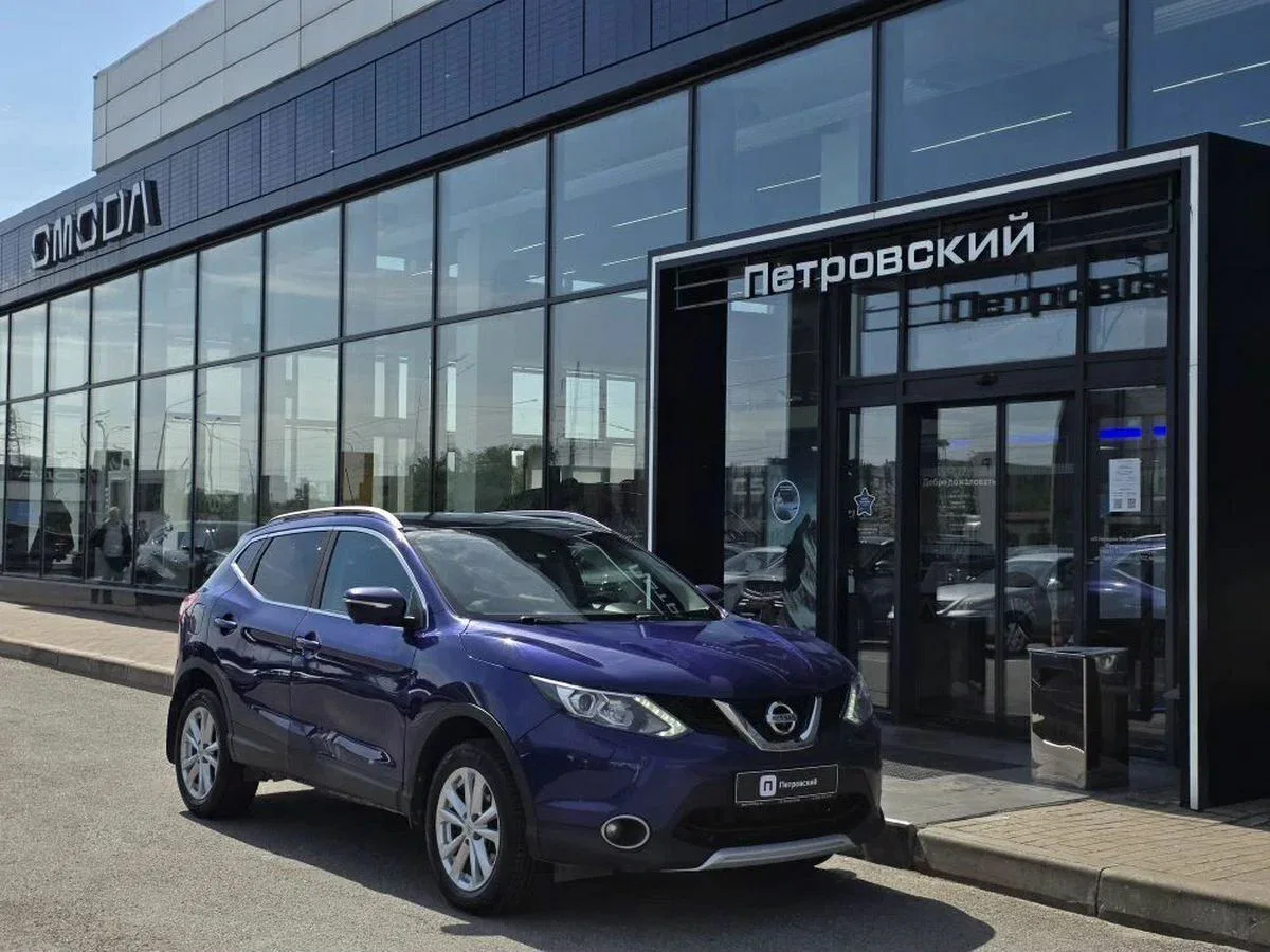 Nissan Qashqai II