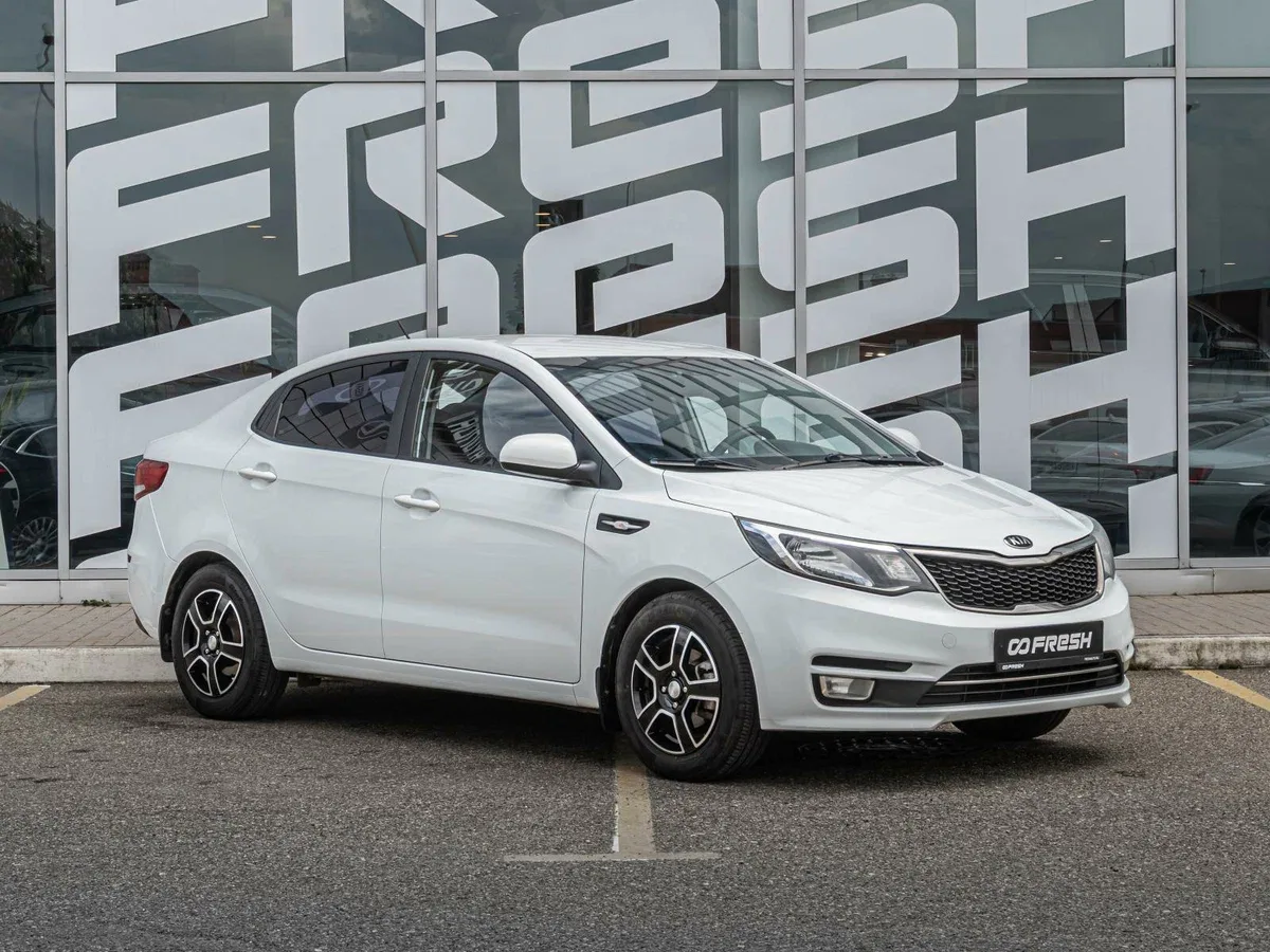 Kia Rio III Рестайлинг