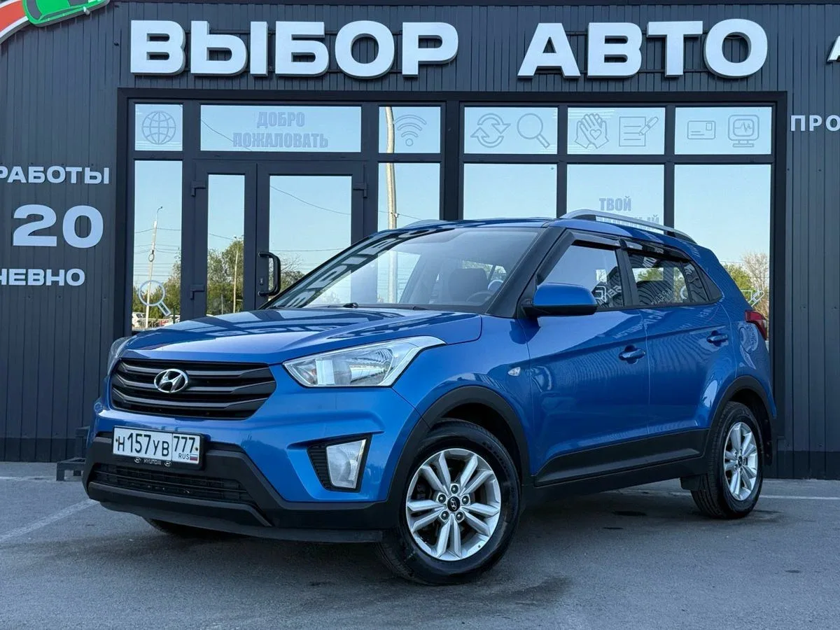 Hyundai Creta I