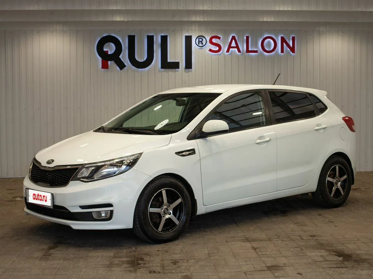 Kia Rio III Рестайлинг