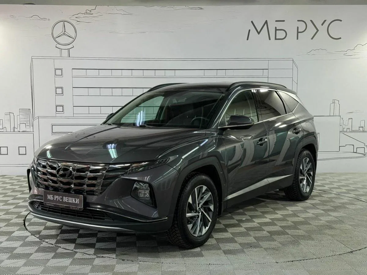 Hyundai Tucson IV