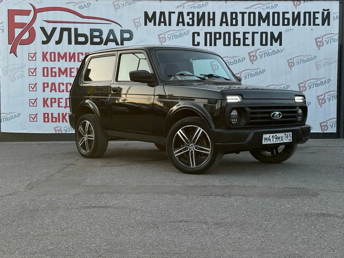 Lada (ВАЗ) 2121 (4x4) I Рестайлинг
