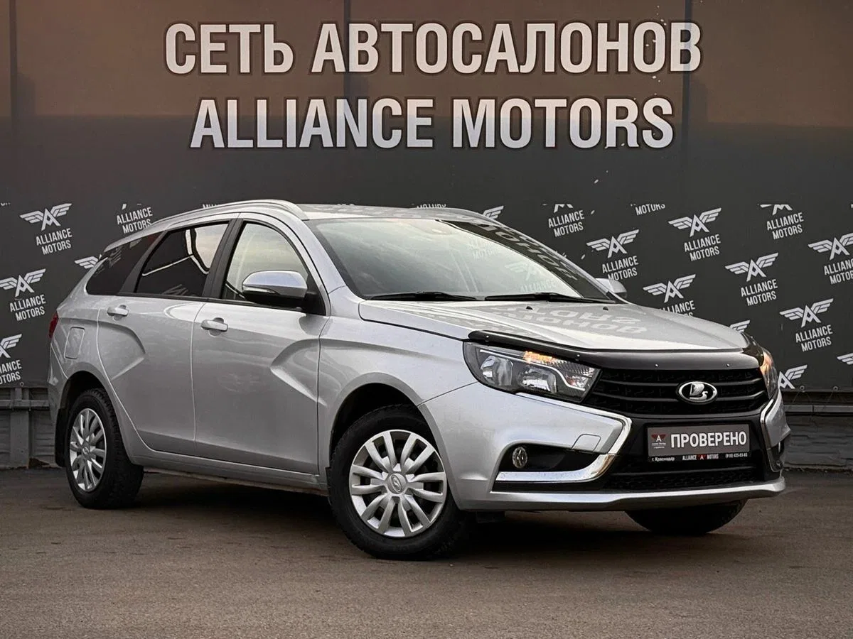 Lada (ВАЗ) Vesta I