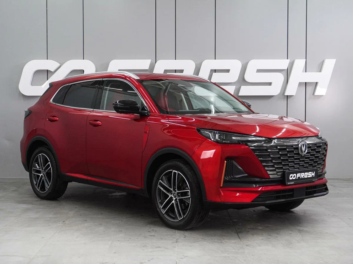 Changan CS55 Plus II