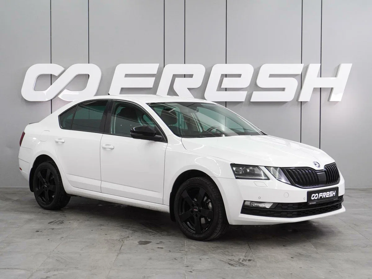 Skoda Octavia III (A7) Рестайлинг