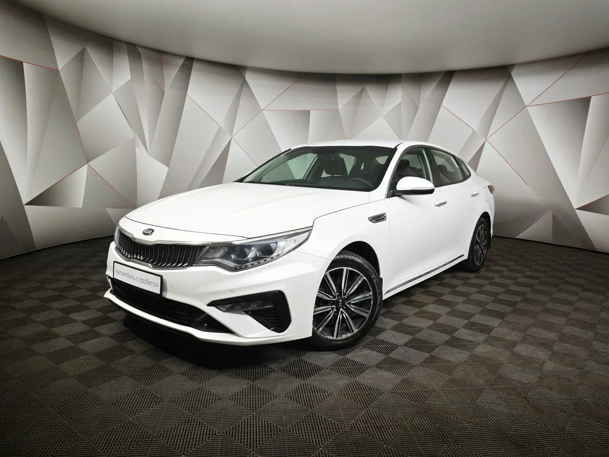Kia Optima IV Рестайлинг