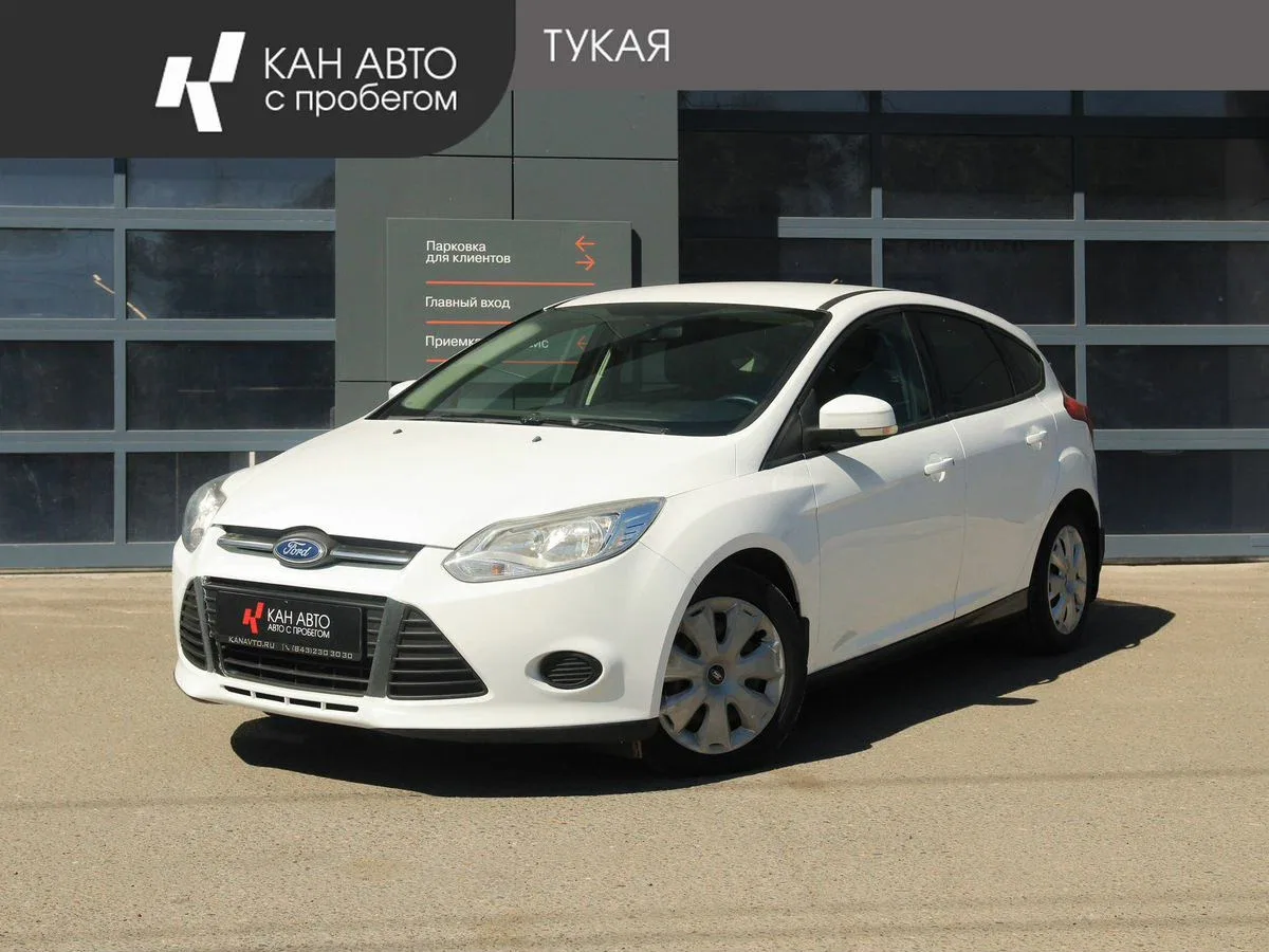 Ford Focus III