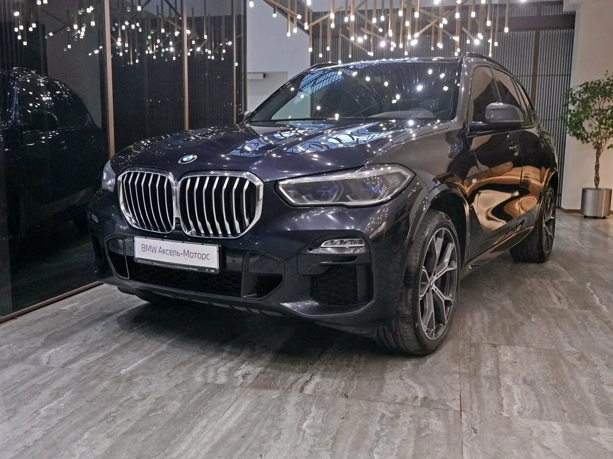 BMW X5 IV (G05/G18)
