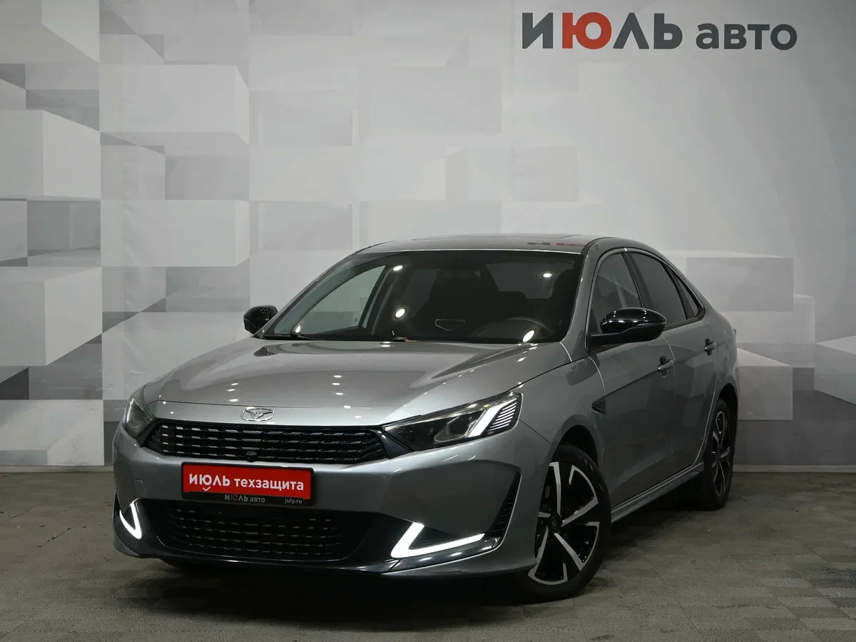 Kaiyi E5