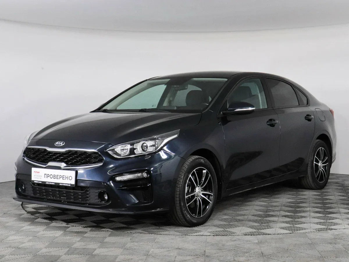 Kia Cerato IV