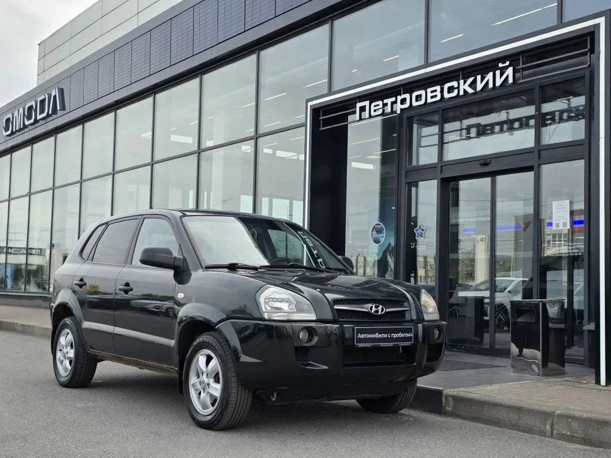 Hyundai Tucson I