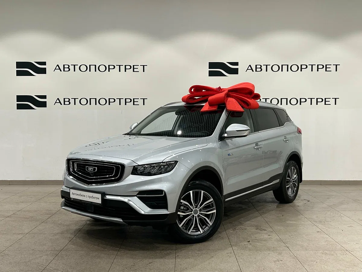 Belgee X70 I
