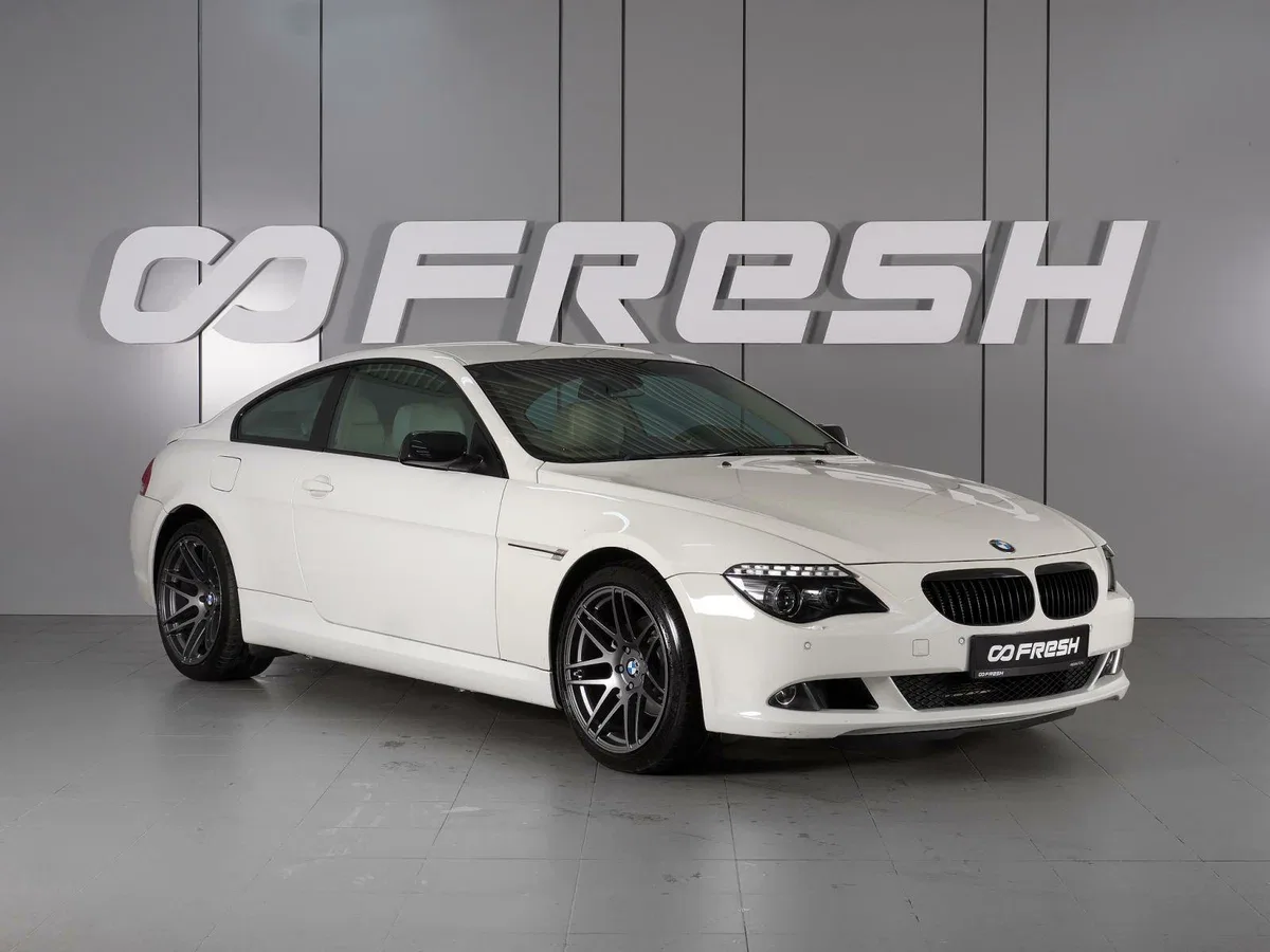BMW 6 серии II (E63/E64) Рестайлинг