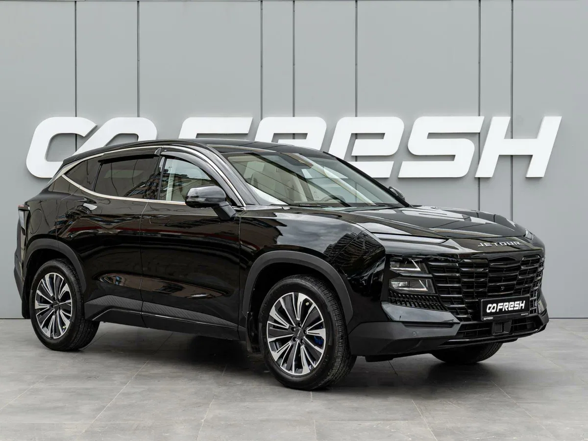 JETOUR DASHING I