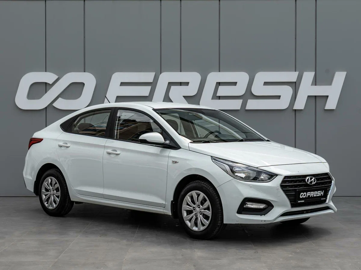 Hyundai Solaris II