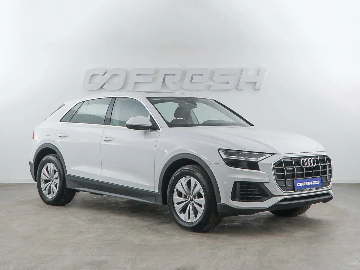 Audi Q8 I (4M)