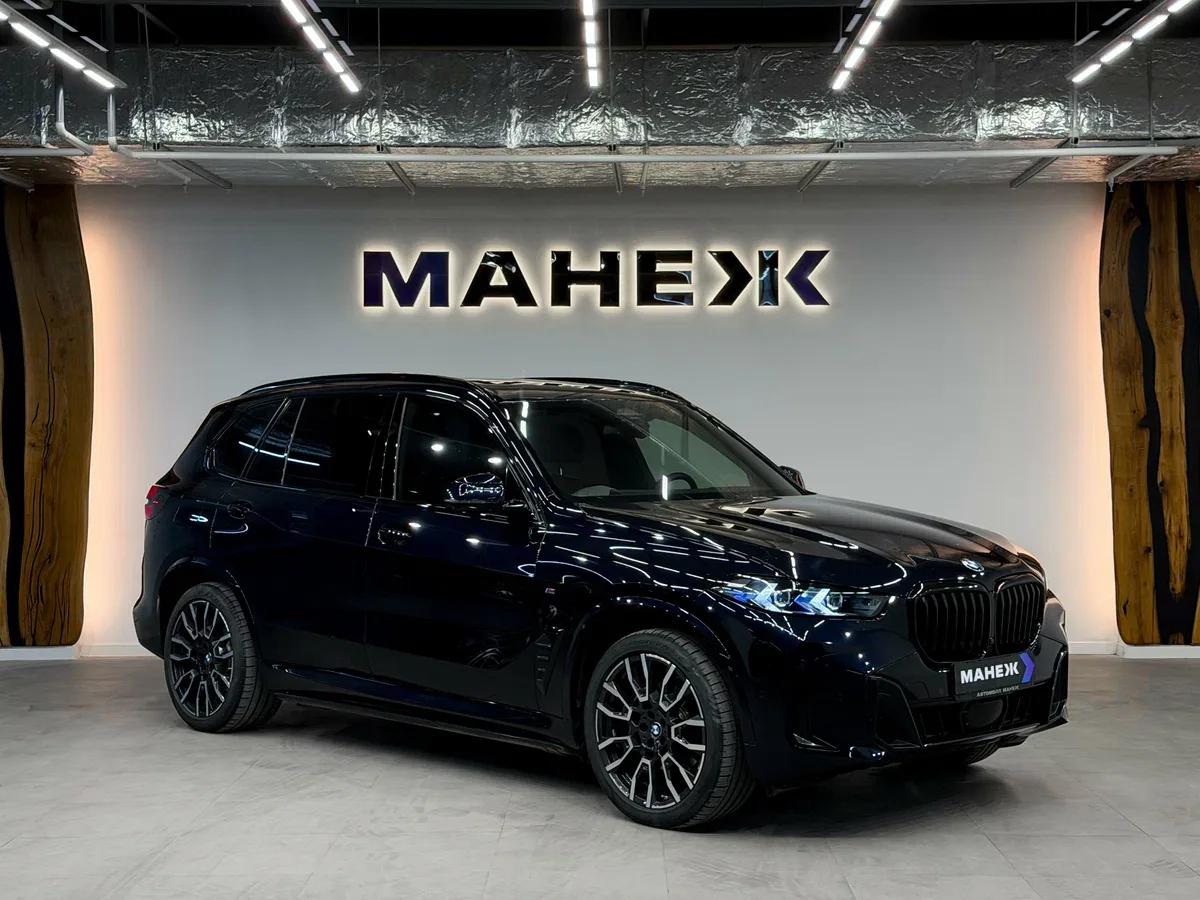 BMW X5 IV (G05/G18) Рестайлинг