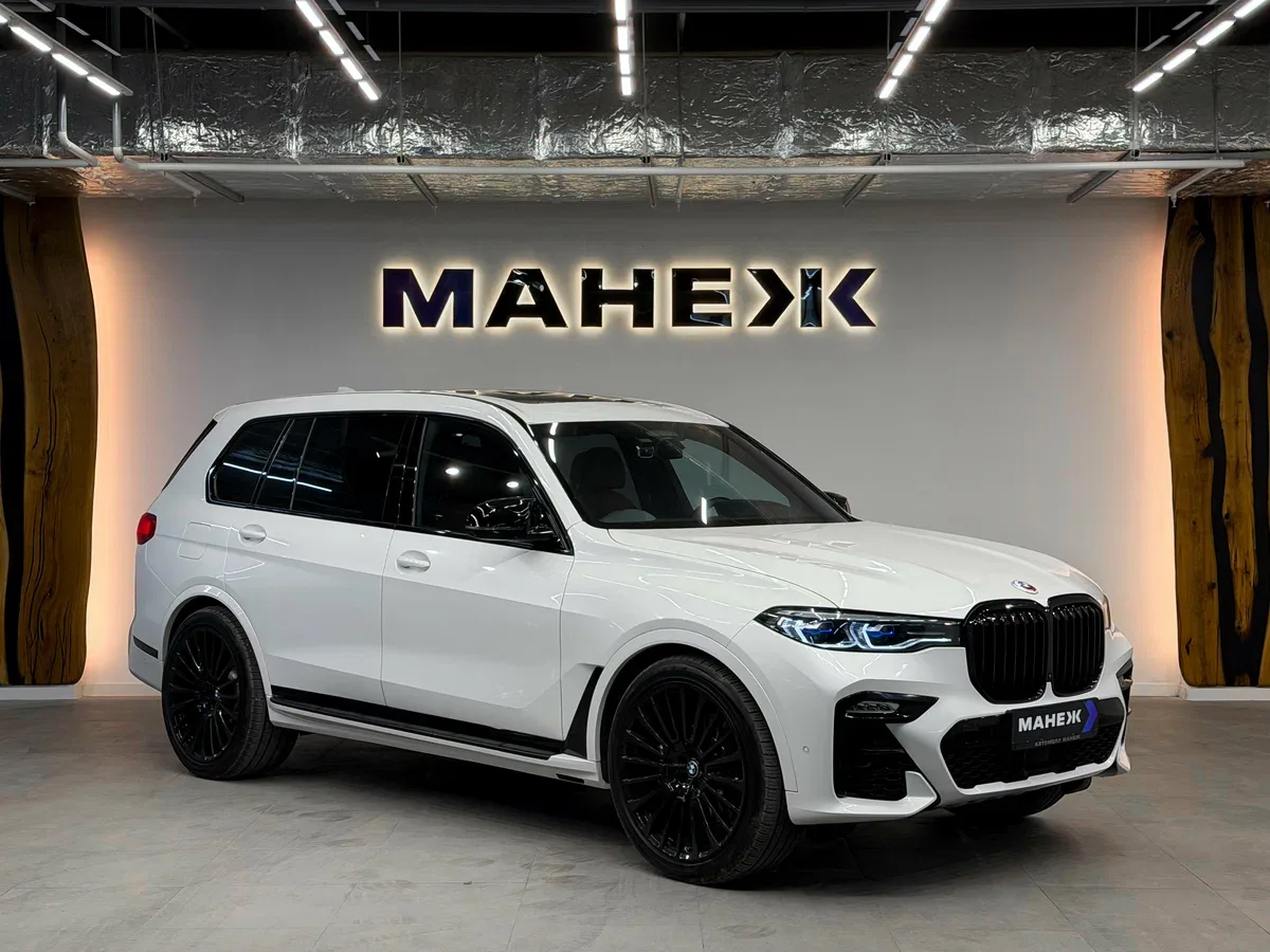 BMW X7 I (G07)