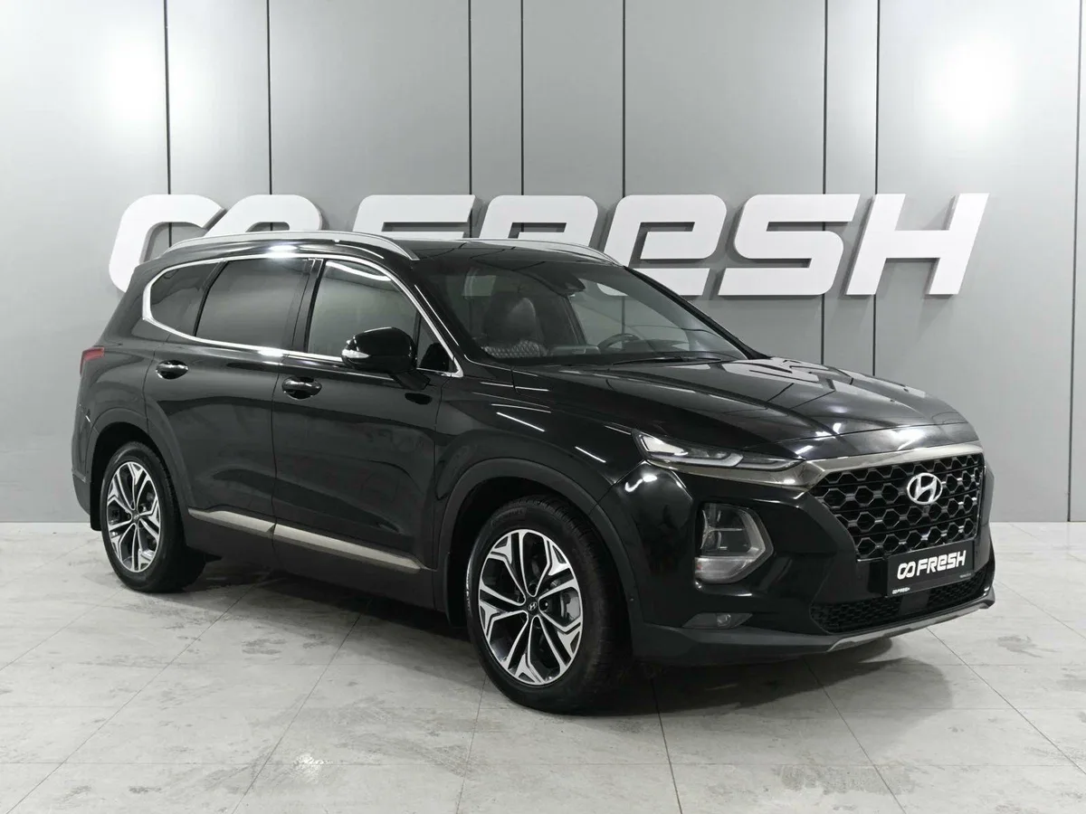 Hyundai Santa Fe IV