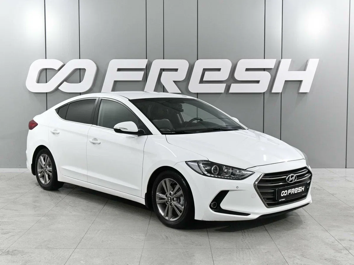 Hyundai Elantra VI (AD)