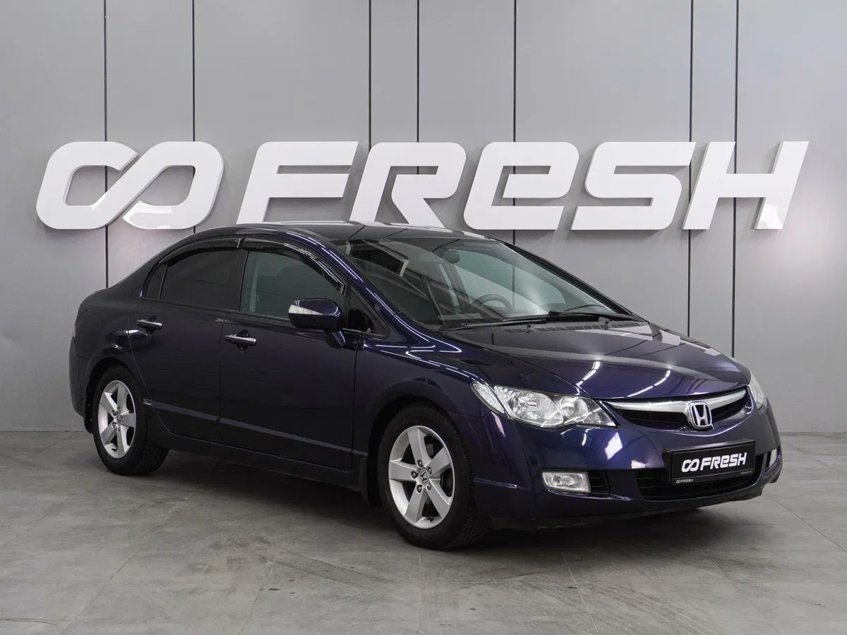 Honda Civic VIII