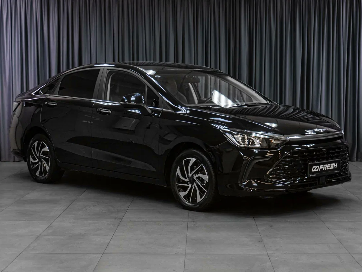 BAIC U5 Plus