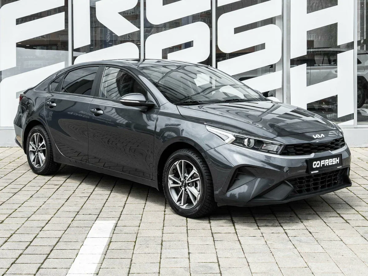 Kia Cerato IV Рестайлинг