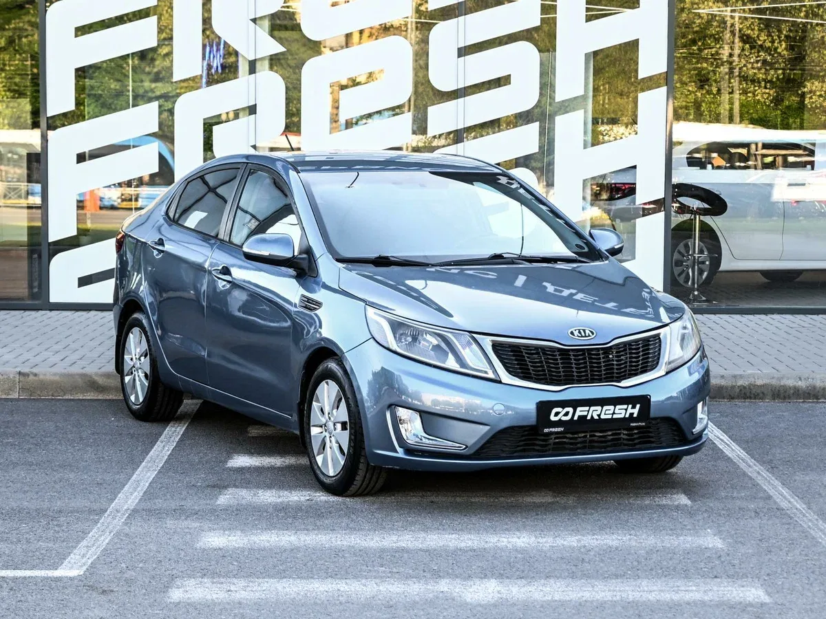 Kia Rio III