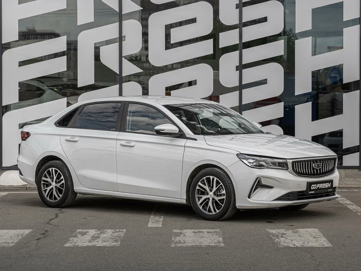 Geely Emgrand II