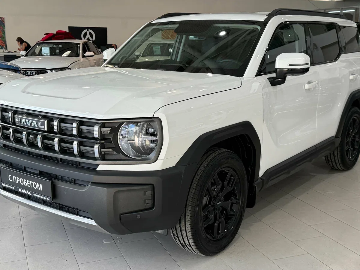 Haval H3