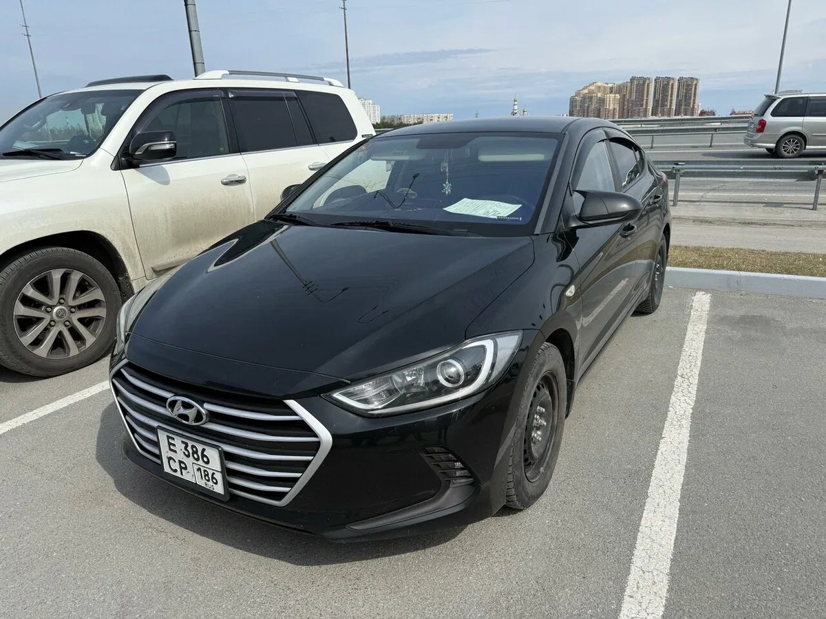 Hyundai Elantra VI (AD)