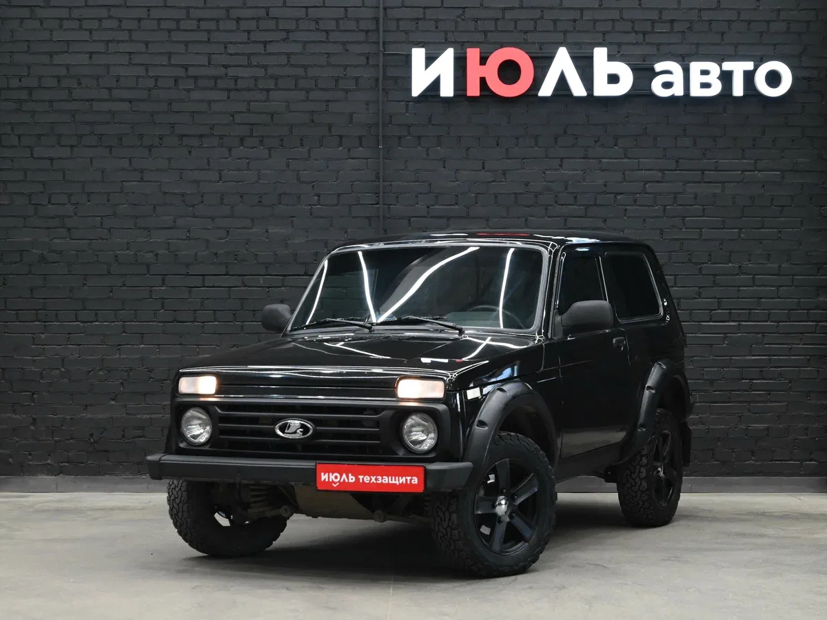 Lada (ВАЗ) 2121 (4x4) I Рестайлинг