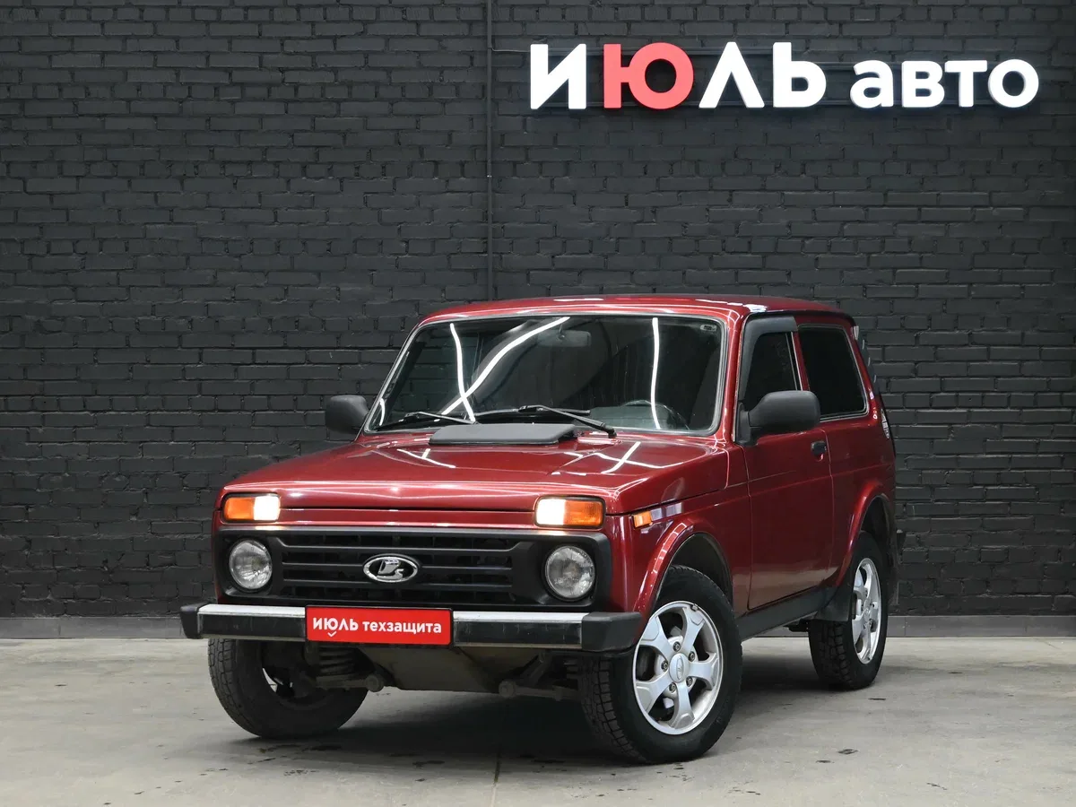 Lada (ВАЗ) 2121 (4x4) I Рестайлинг