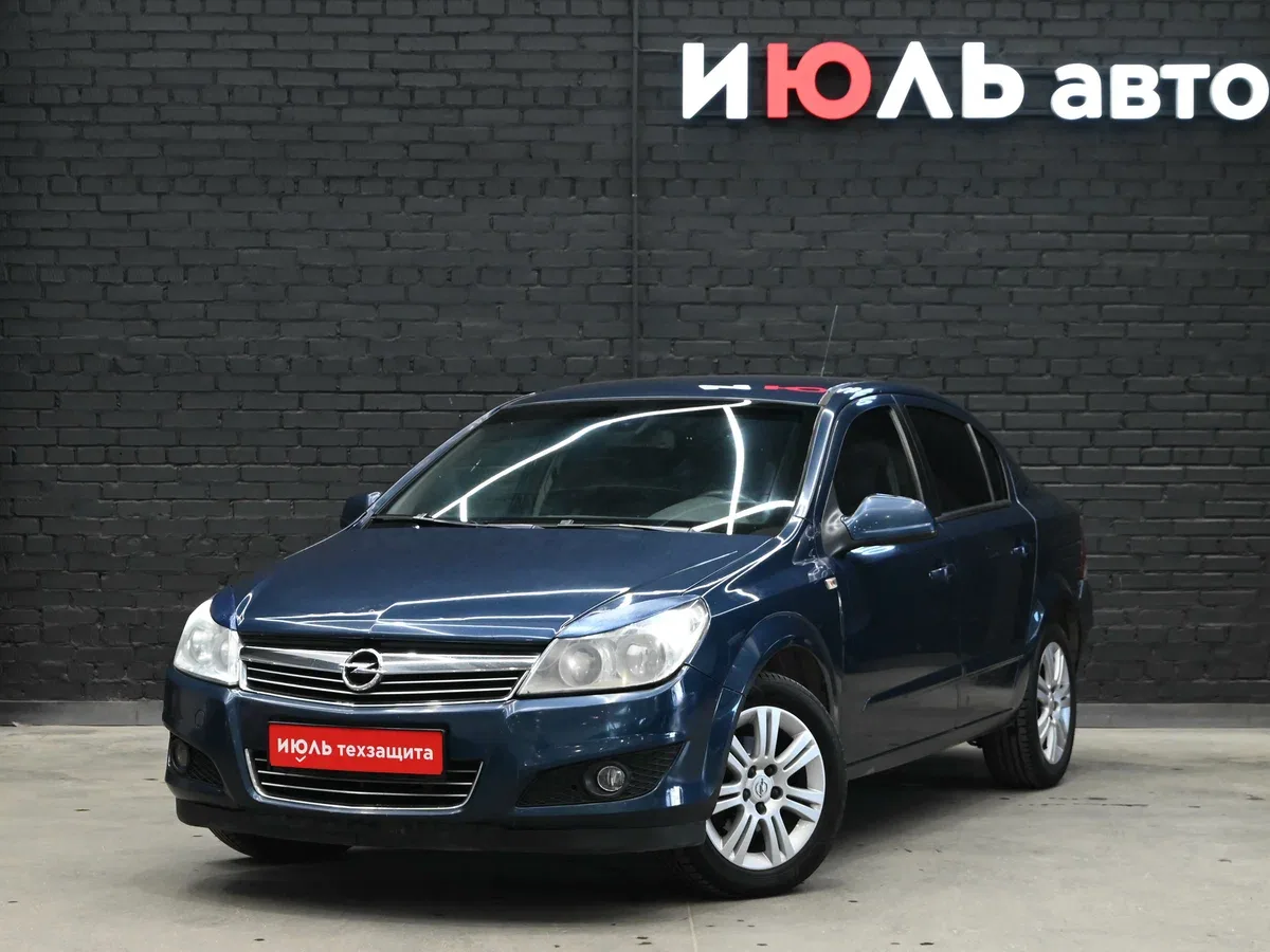 Opel Astra H Рестайлинг