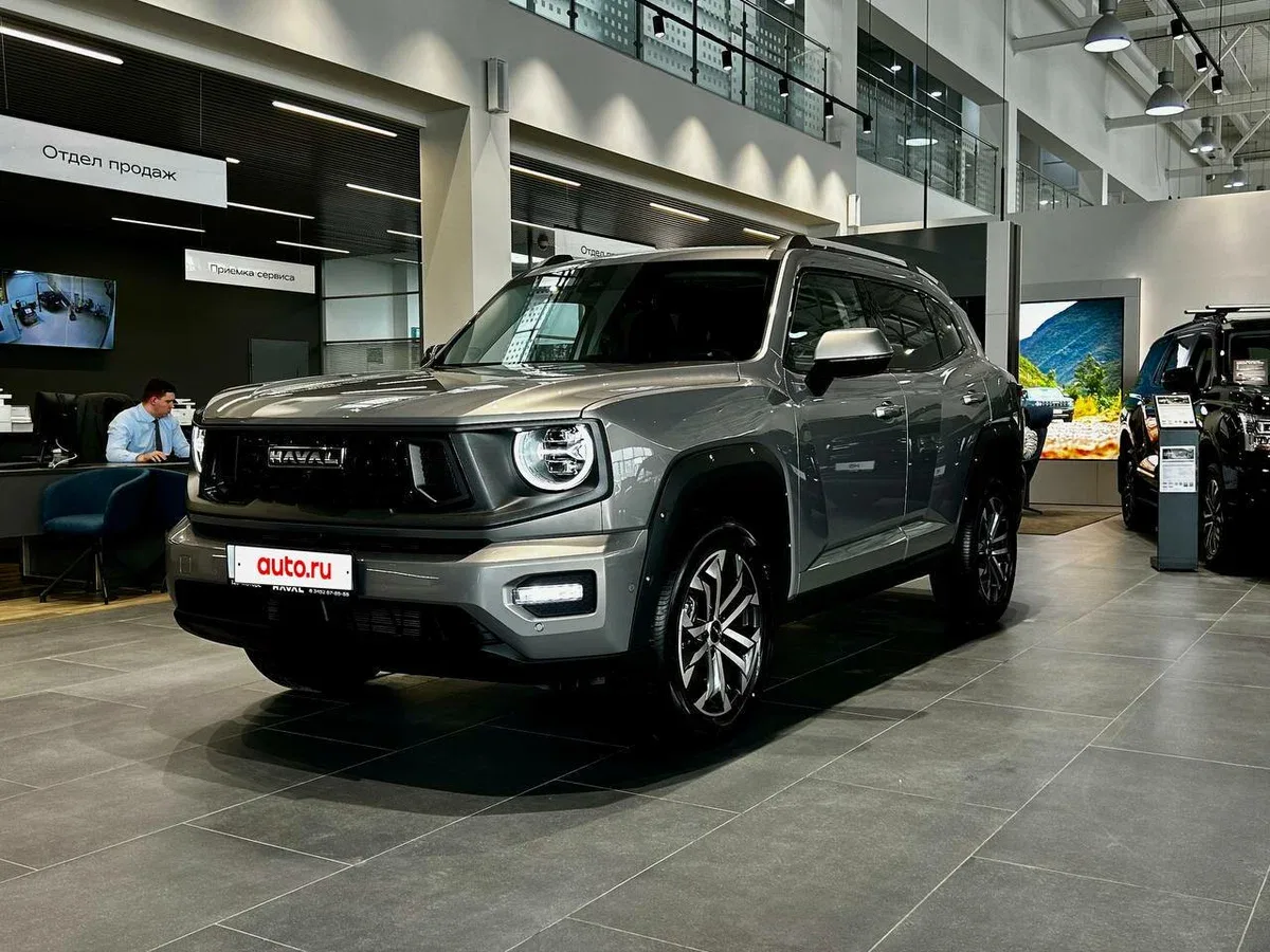 Haval H7 I