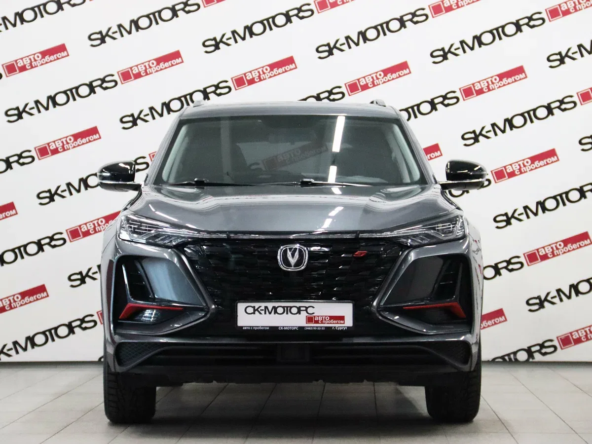 Changan CS75 Plus I Рестайлинг